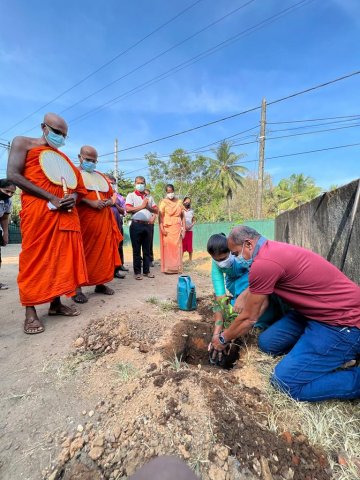 74 වන නිදහස් දින සැමරුම 2022